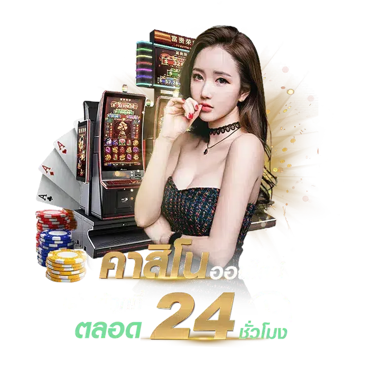 usa888 ทางเข้า